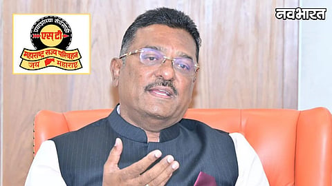 Pratap Sarnaik MSRTC land Commercial Development