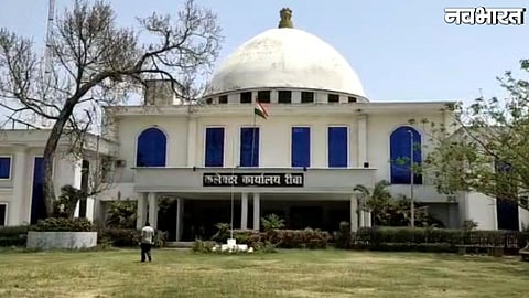 15 Patwaris suspended in Rewa over Swamitva Yojana negligence