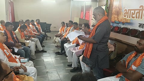 Varanasi: BJP gears up for Graduate constituency election; strategy prepared to reach voters at the booth level.