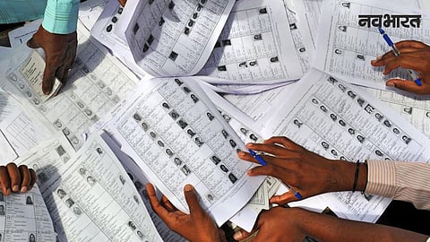 Chhattisgarh voter list, 