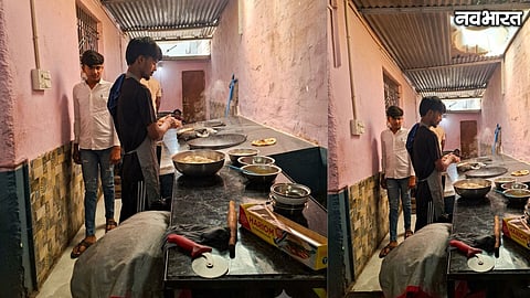 Chhatrapati Sambhajinagar Rajbhog Maratha Hotel Food License Suspended