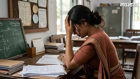 Chhattisgarh Teacher Recruitment 2026: High Court stays exam