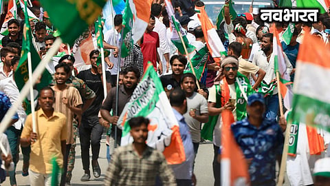 Congress's 'Black Day for Democracy' protest in Mumbai