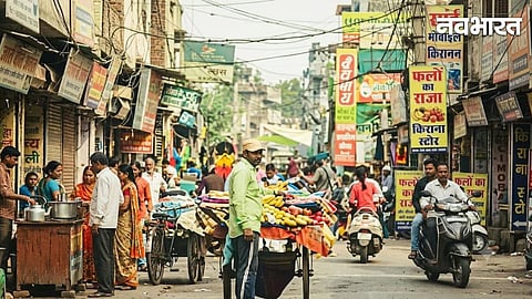 Town Vending Committee Nagpur