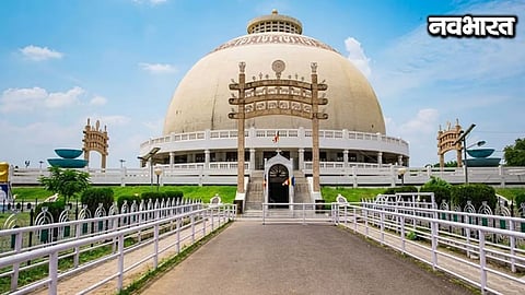 Dhammachakra Pravartan Din Nagpur