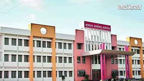 Malegaon Hospital Oxygen Shortage