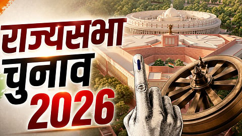 UP Rajya Sabha Election 2026: All 10 Candidates Elected Unopposed, BJP Got 8 Seats and SP 2