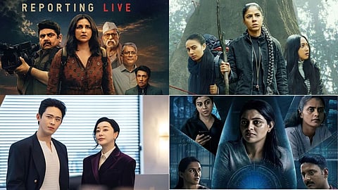 OTT New Releases