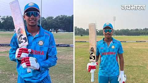 Vidarbha U19 Cricket Team