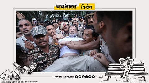 CJP Rahul Gandhi Election Commission Protest