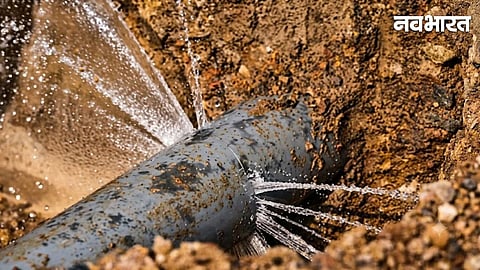 Chhatrapati Sambhajinagar Water Supply Cut