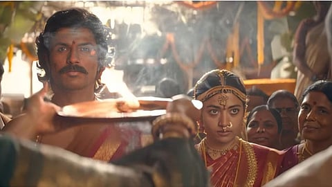 Ranabaali Trailer Out