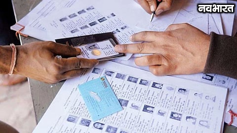 Major discrepancy in Maharashtra electoral roll rectified: ECI corrects age of 2.70 lakh voters