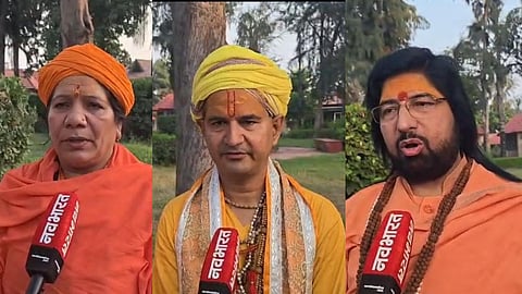 Vrindavan Saints Seek Government Medical Treatment for Premanand Maharaj, Offer to Donate Kidney