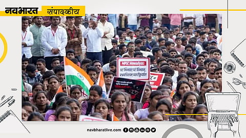 MPSC Drug Inspector Exam Protest