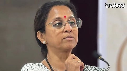 Supriya Sule On CJP Protest Delhi Police Action