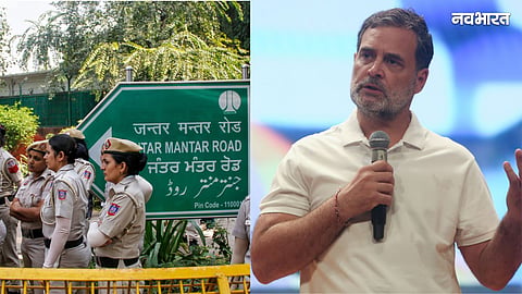 Rahul leaves for Chennai