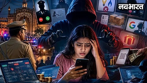 Female ministry official falls victim to online matrimonial scam