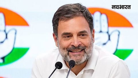 Rahul Gandhi Bastar visit,