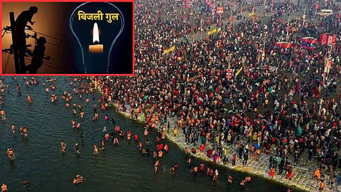 Simhastha Kumbh 2027 Nashik Power Cut
