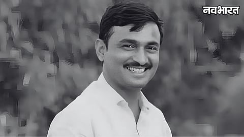 Santosh Deshmukh Murder Case