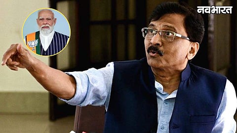 Sanjay Raut Prediction Modi Government Collapse