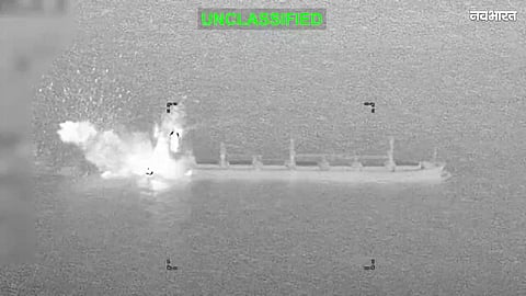 cargo ship attacked