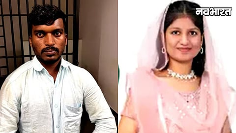 kolhapur girlfriend murder pushed into valley bhudargad crime