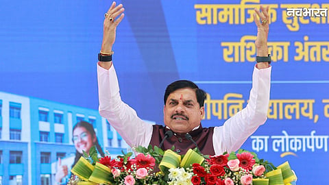 CM Mohan Yadav addresses a public program