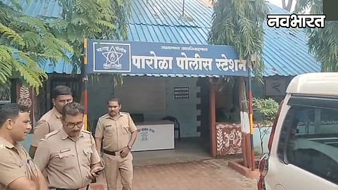 maharashtra jalgaon bride poisons husband family arrested