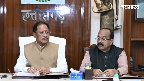 Chhattisgarh News,Sai cabinet meeting,