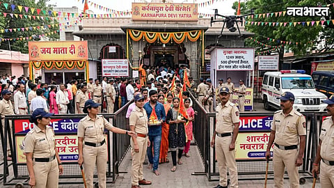 Chhatrapati Sambhajinagar Navratri Police Security Arrangements