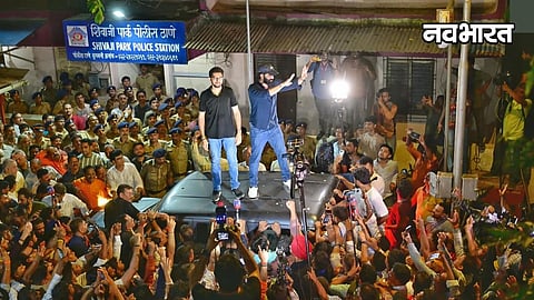 aaditya thackeray amit thackeray mumbai protest against gyanesh kumar and police