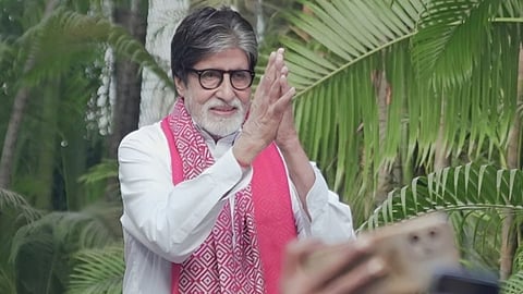Amitabh Bachchan Birthday