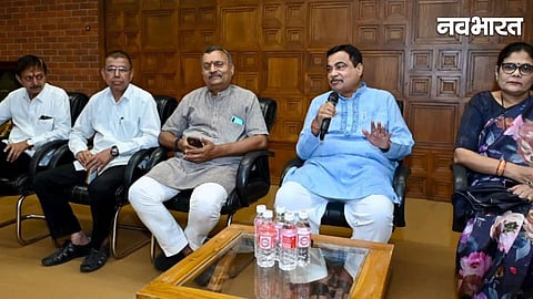 Nitin Gadkari Nagpur Meeting