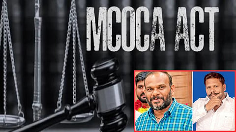 Chhatrapati Sambhajinagar MCOCA Against Rahul Gang
