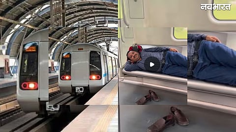 Delhi Metro Viral Reel