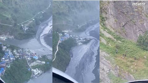 NEPAL FLOOD