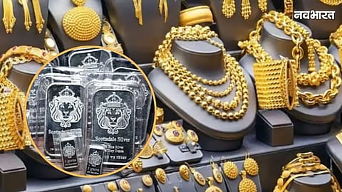 gold-silver price last week