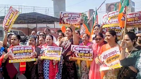 BJP Mahila Morcha Protests in Agra Over Alleged Sexual Exploitation Case at JNU