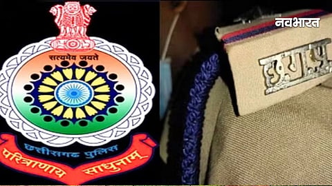 Chhattisgarh police Transfer, chhattisgarh news,