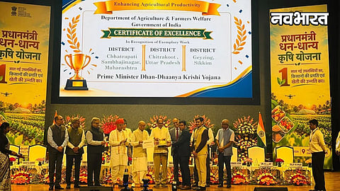 krishi utpadakta sambhajinagar national award pm dhan dhanya yojana