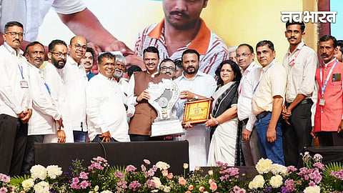 Maharashtra Government Schemes