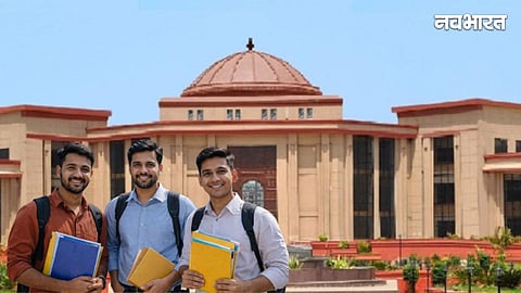 Chhattisgarh Assistant Teacher Recruitment Disability Rule Change