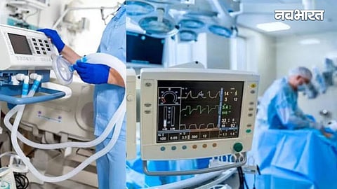 hospital