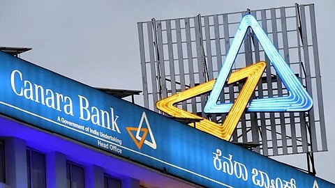 Canara Bank Apprentice Recruitment 2026