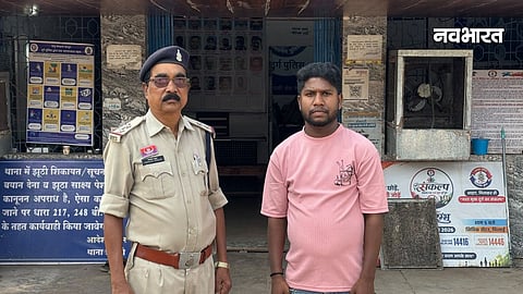 durg police, chhattisgarh crime news,