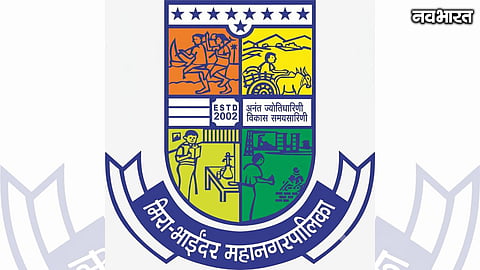 Mira Bhayandar Civic Study Tour Faces 25 Lakh Rupees