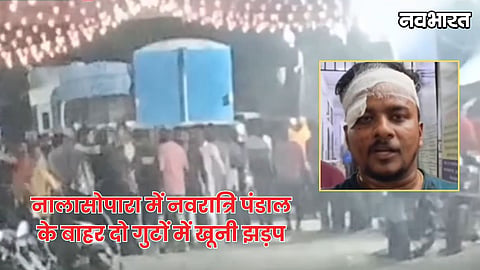 Nalasopara Navratri Pandal Clash