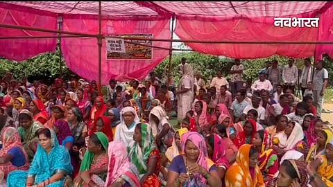 Chhattisgarh news, Bastar news,